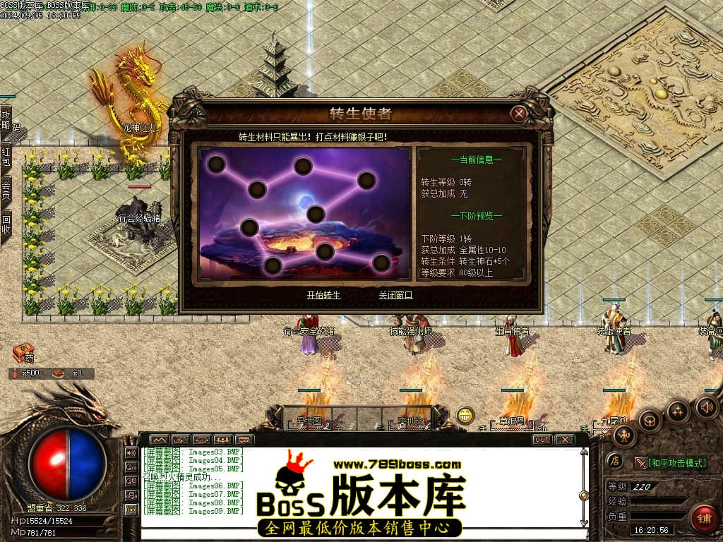 Images10压缩后.JPG