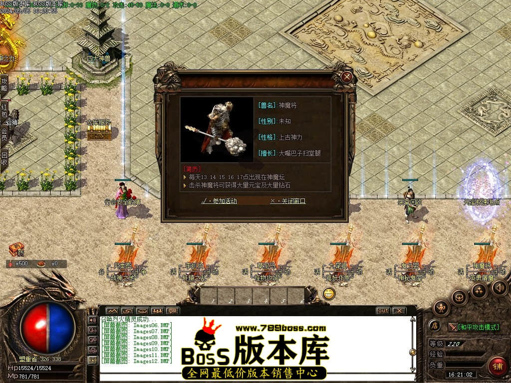 Images13压缩后.JPG