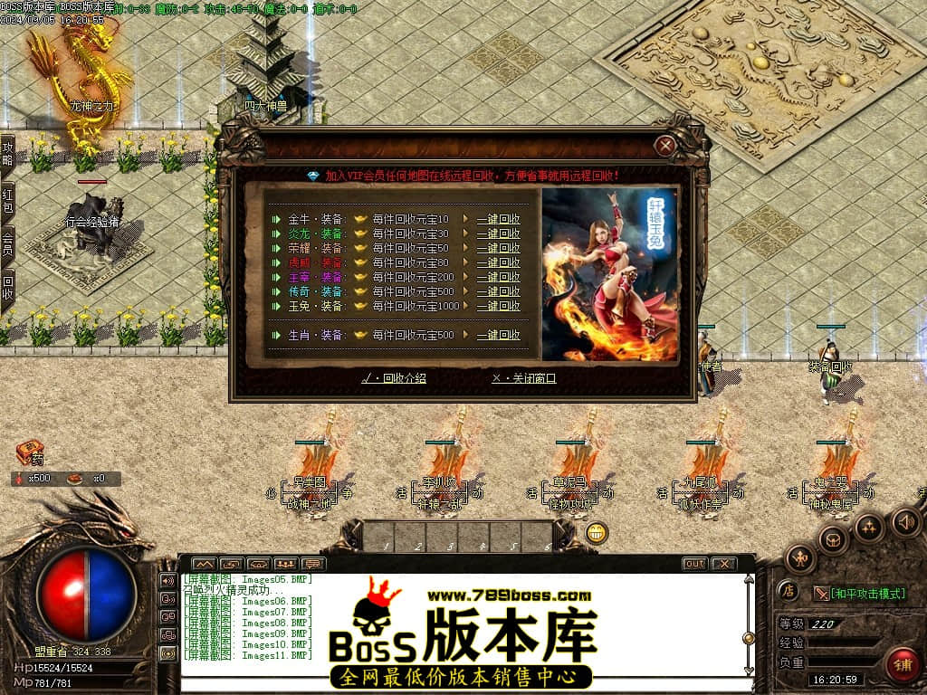 Images12压缩后.JPG