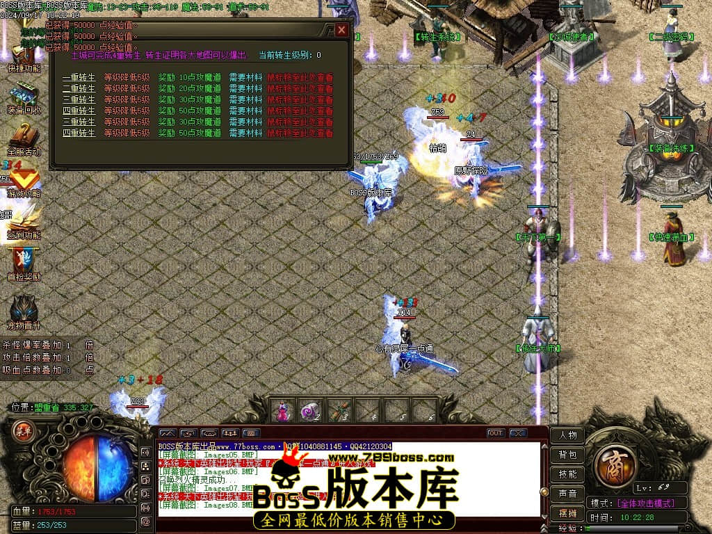 Images09压缩后.JPG