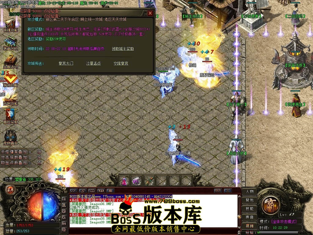 Images10压缩后.JPG