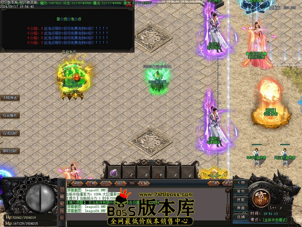 Images05压缩后.JPG