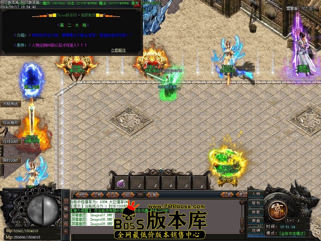 Images10压缩后.JPG