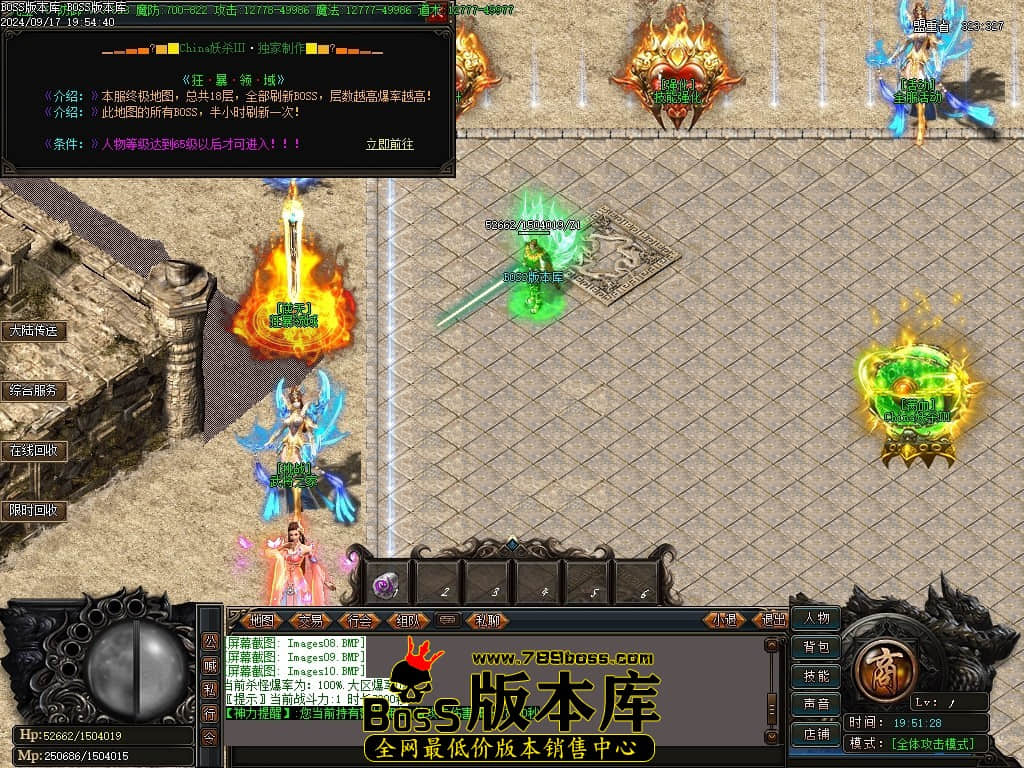 Images11压缩后.JPG