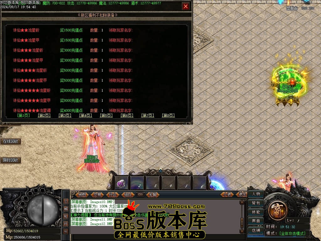 Images13压缩后.JPG