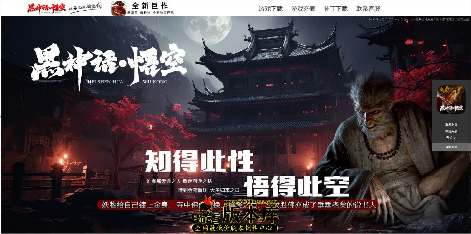 QQ图片20240918030850.jpg