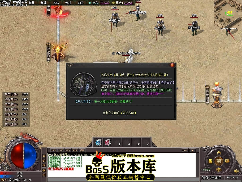Images14压缩后.JPG