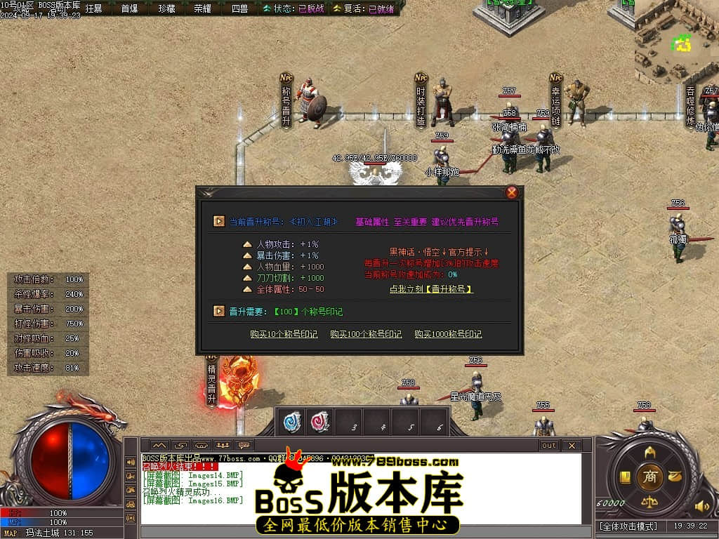 Images17压缩后.JPG