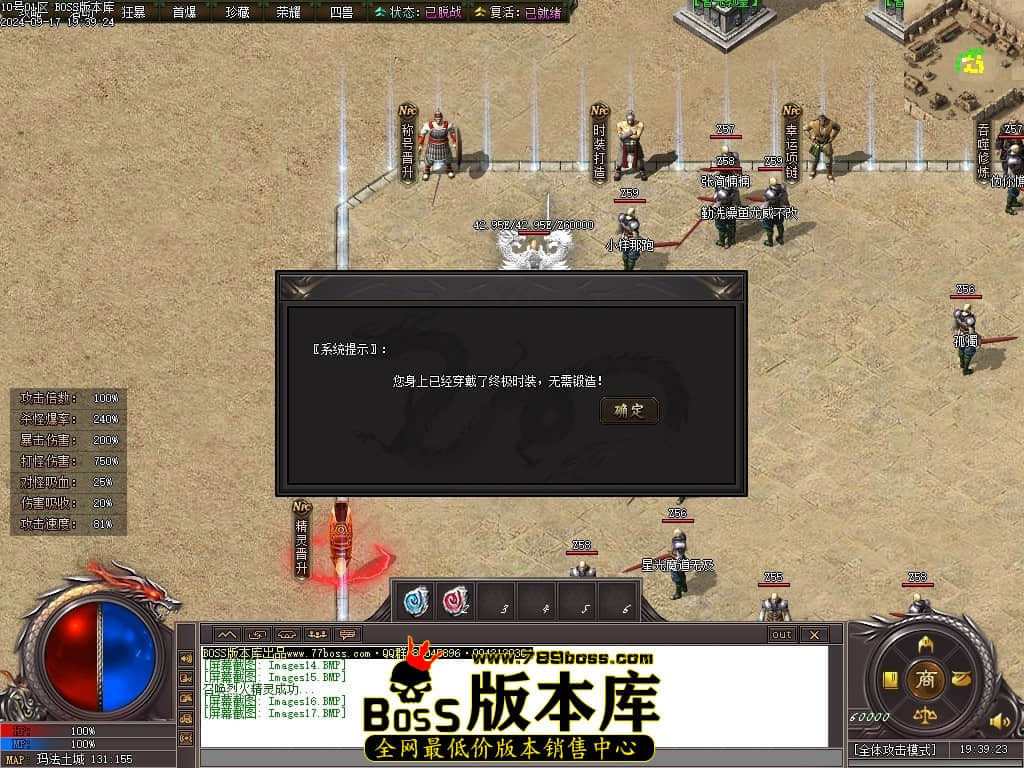 Images18压缩后.JPG