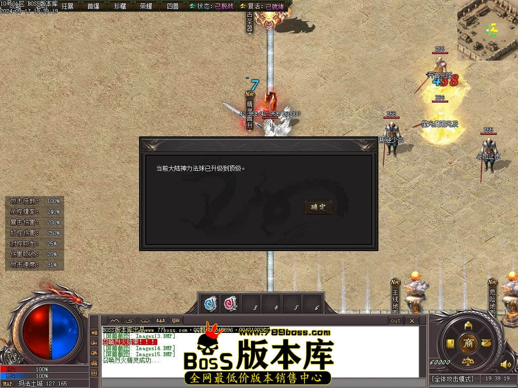 Images16压缩后.JPG
