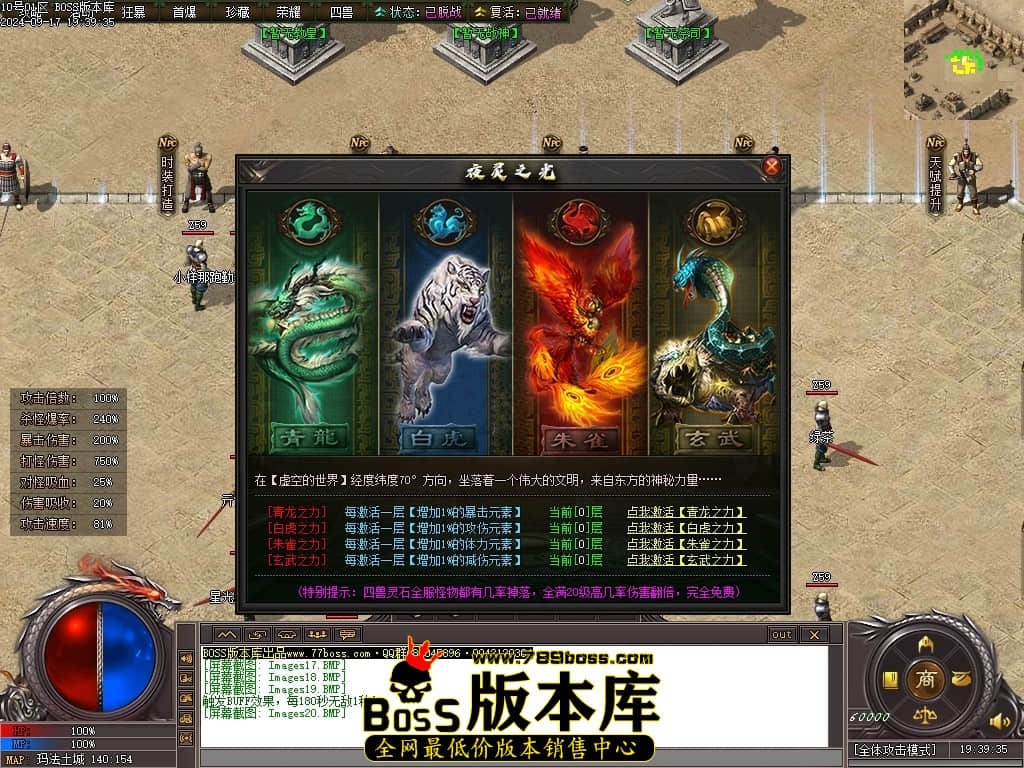 Images21压缩后.JPG