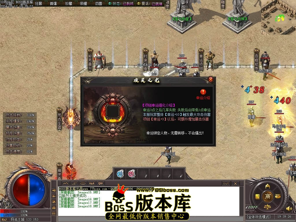 Images19压缩后.JPG