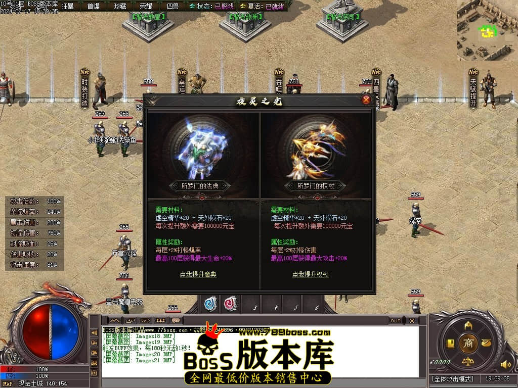 Images22压缩后.JPG