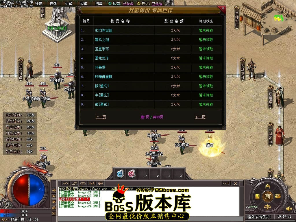 Images25压缩后.JPG