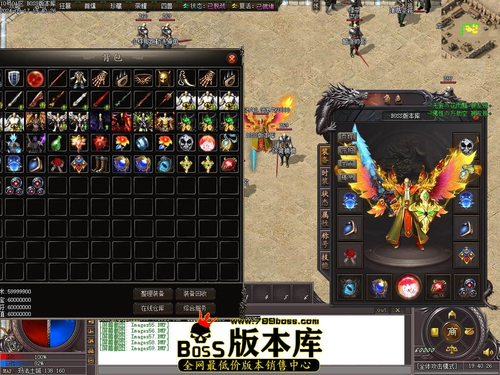 Images60压缩后.JPG