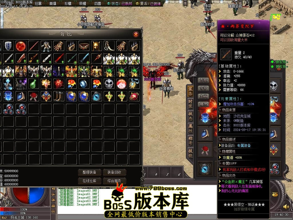 Images65压缩后.JPG