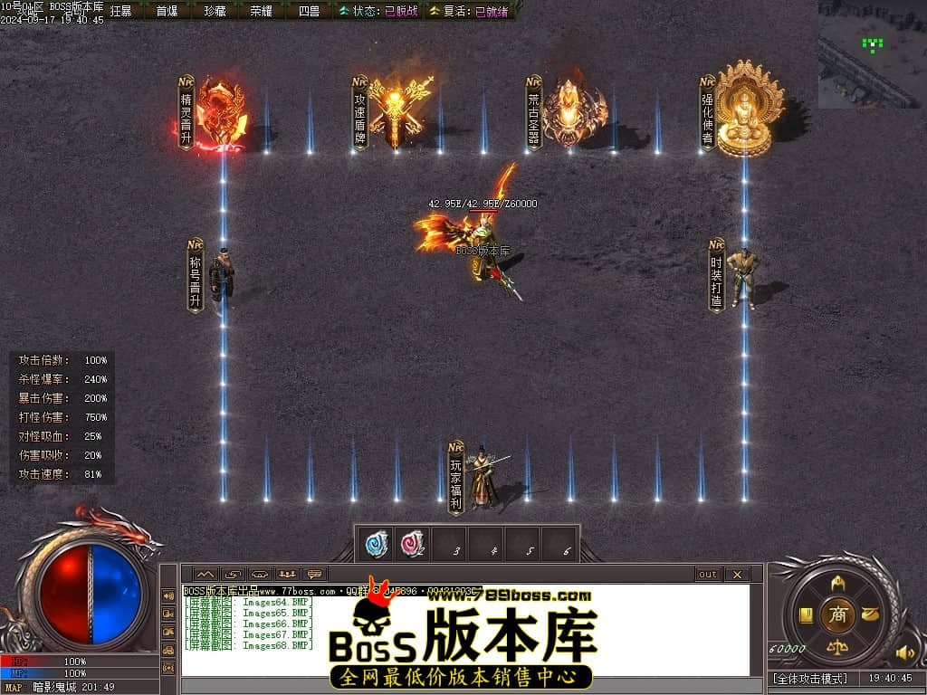 Images69压缩后.JPG