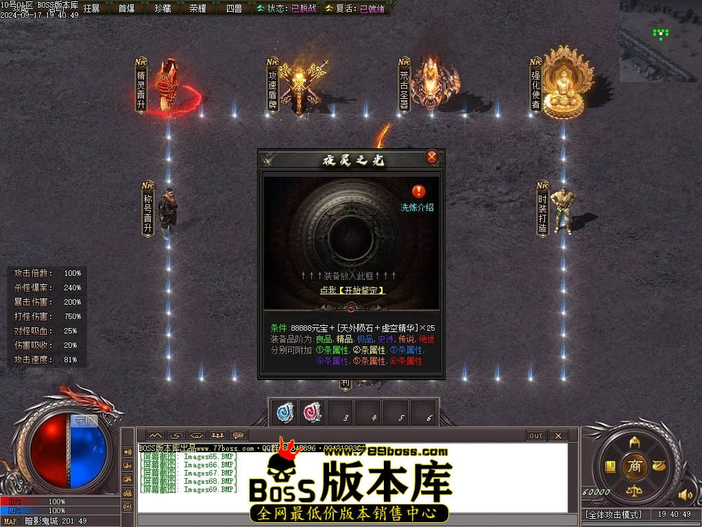 Images70压缩后.JPG