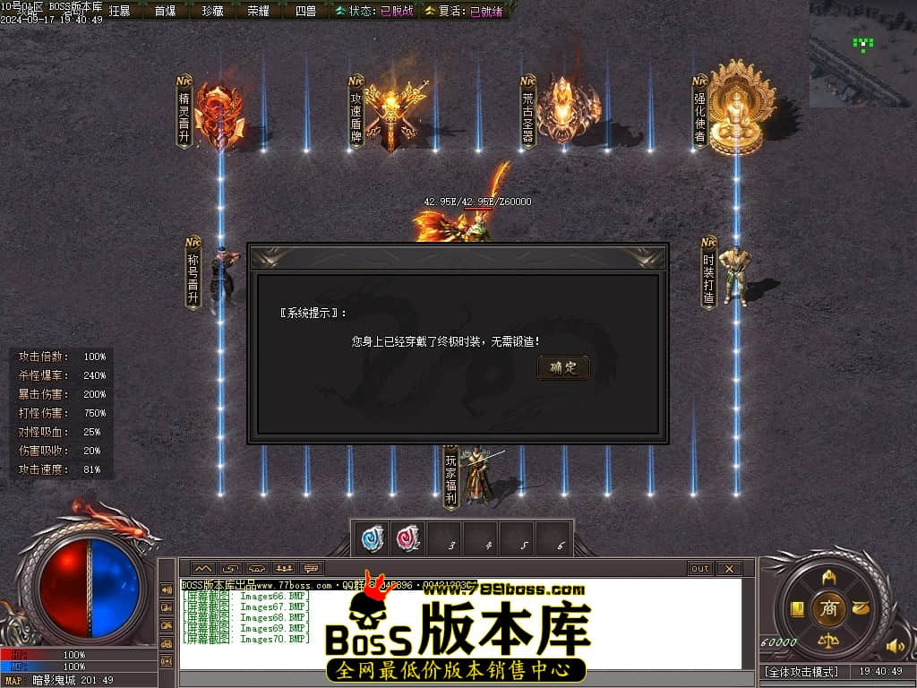 Images71压缩后.JPG