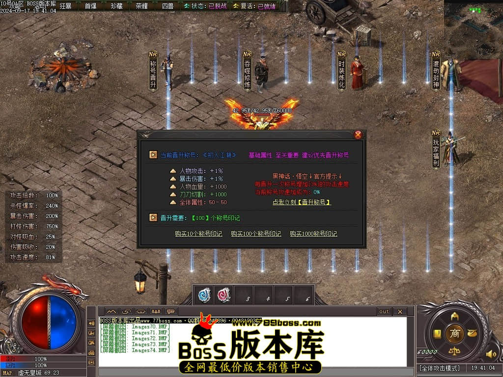 Images75压缩后.JPG