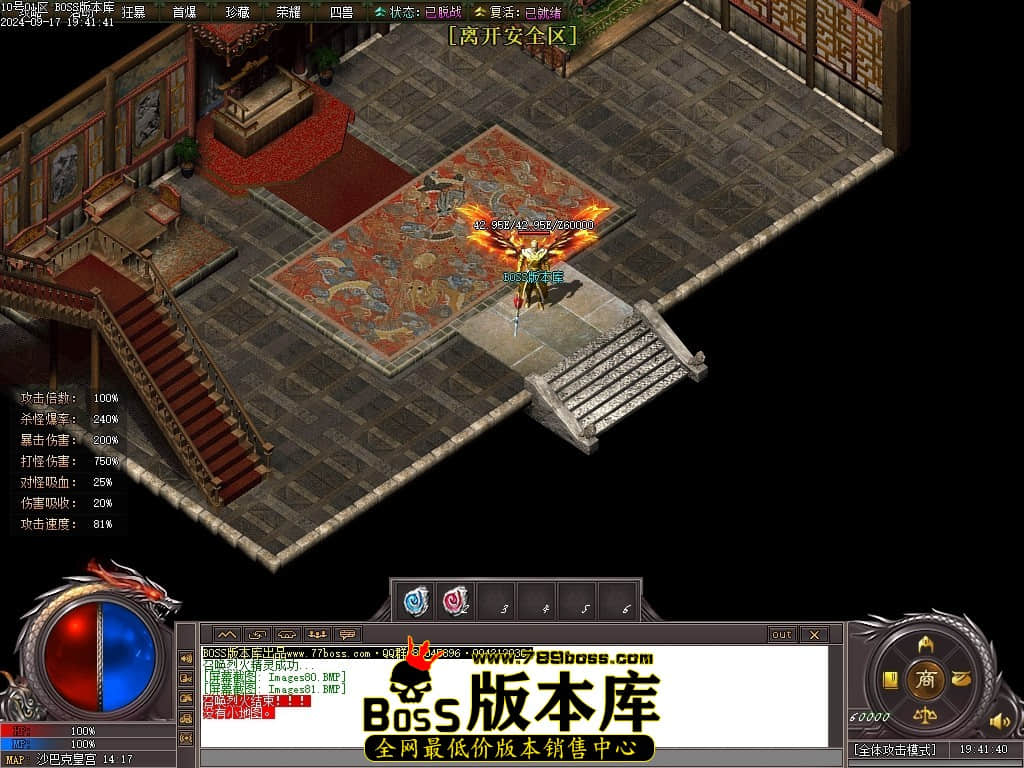 Images82压缩后.JPG
