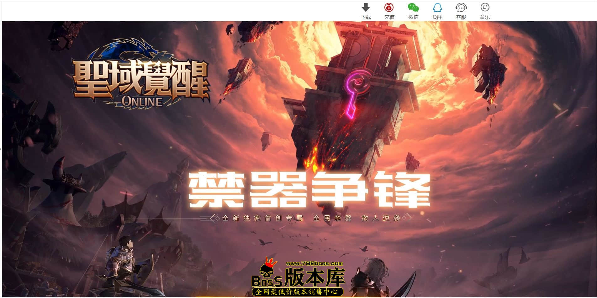 QQ图片20240918031939.jpg