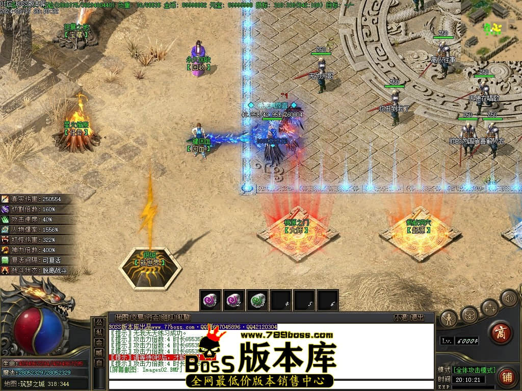 Images03压缩后.JPG