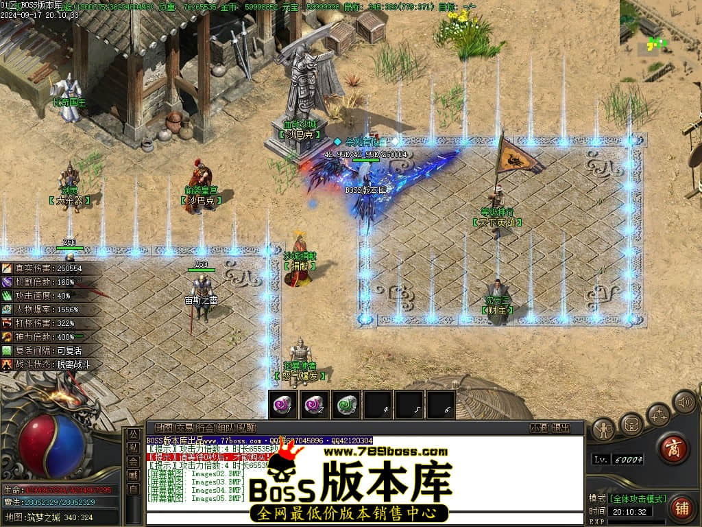 Images06压缩后.JPG