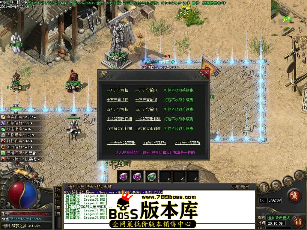 Images10压缩后.JPG
