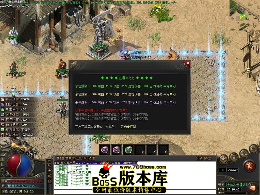 Images11压缩后.JPG