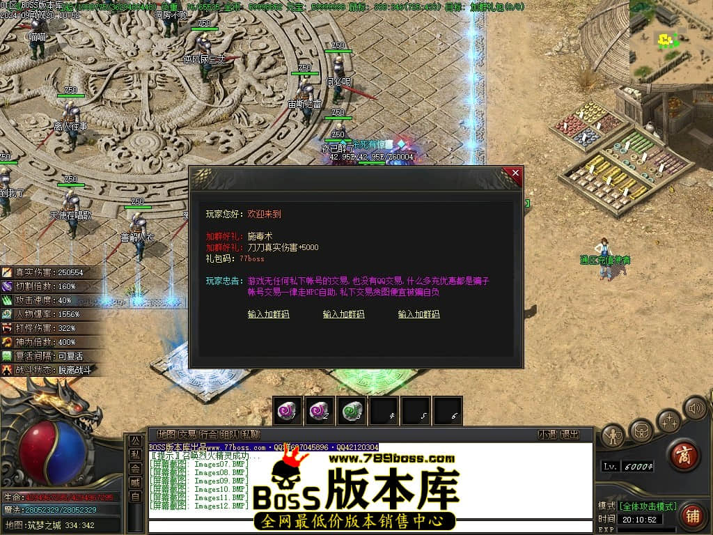 Images13压缩后.JPG