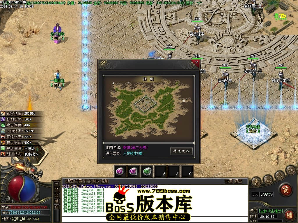 Images17压缩后.JPG