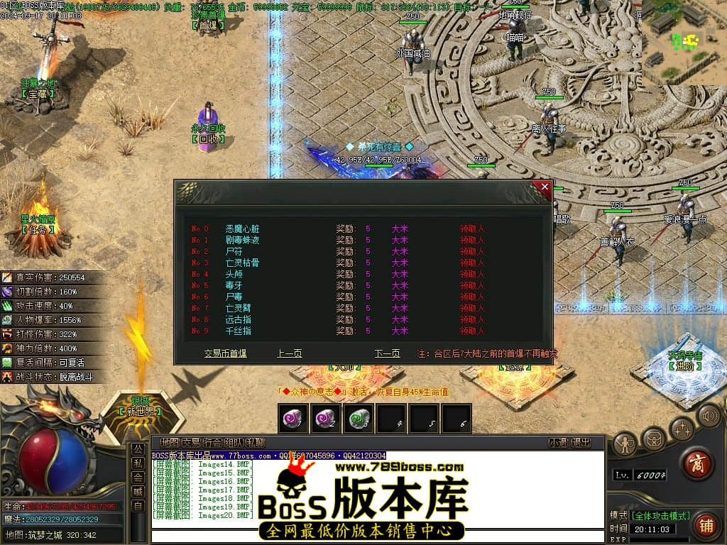 Images21压缩后.JPG