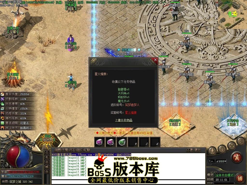 Images19压缩后.JPG