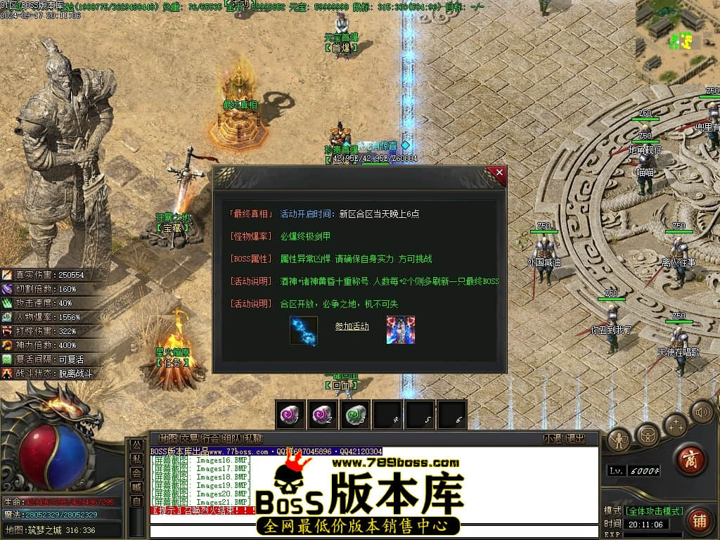 Images22压缩后.JPG