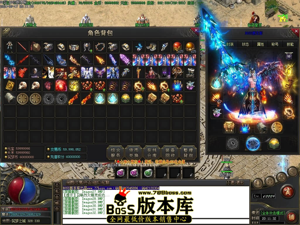 Images33压缩后.JPG