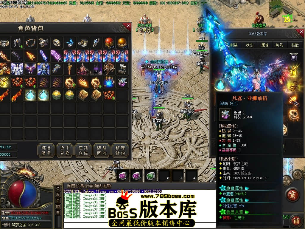 Images40压缩后.JPG