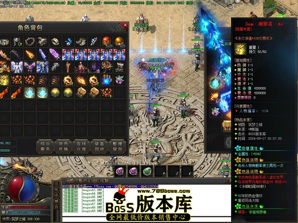 Images50压缩后.JPG