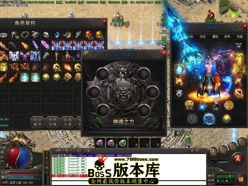 Images51压缩后.JPG