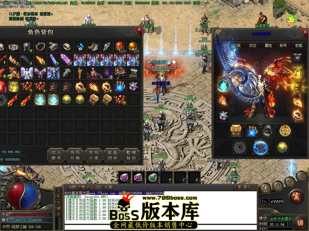 Images55压缩后.JPG