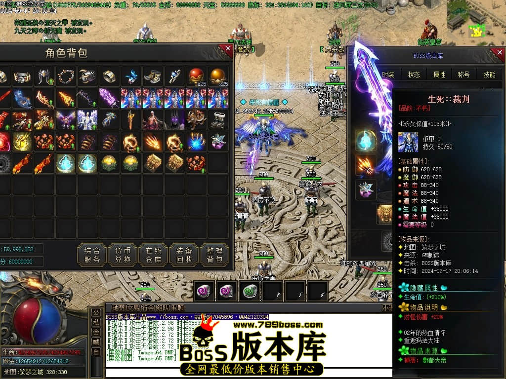 Images66压缩后.JPG