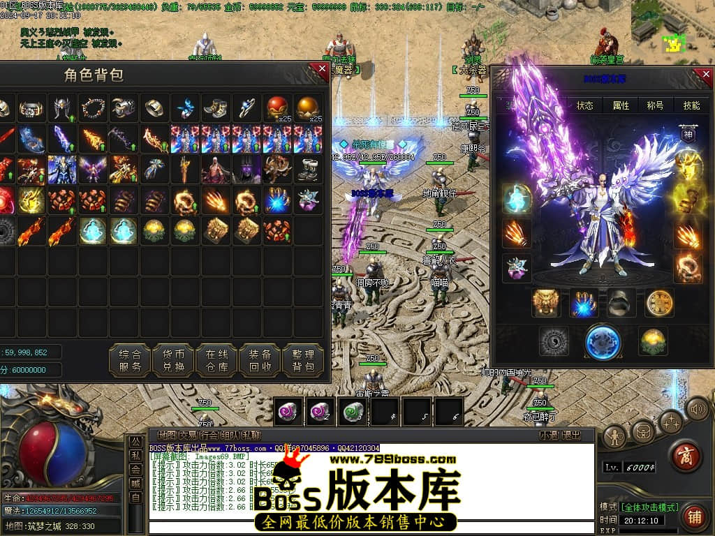 Images70压缩后.JPG