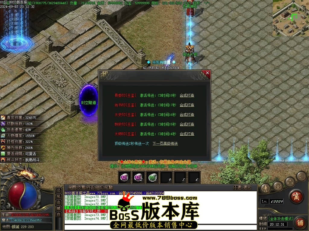 Images75压缩后.JPG