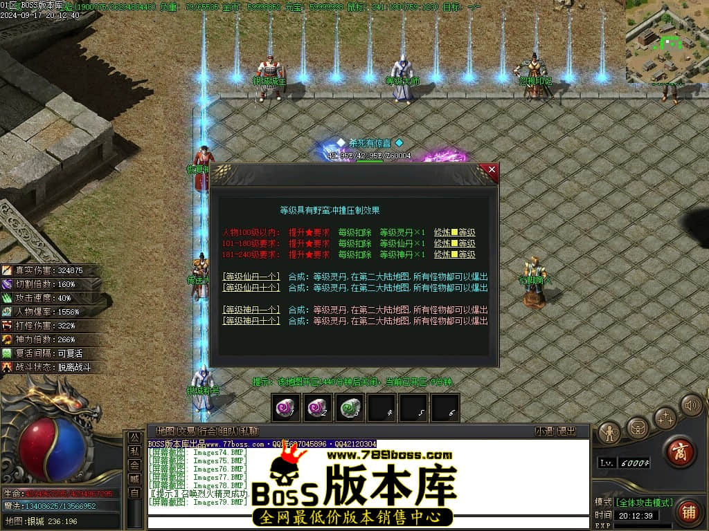 Images80压缩后.JPG