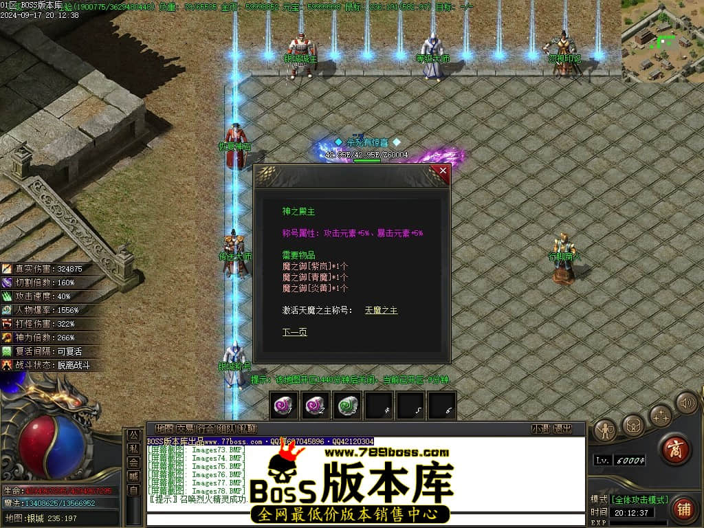 Images79压缩后.JPG
