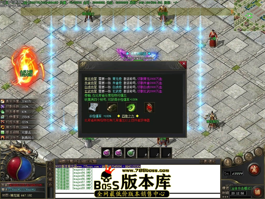 Images90压缩后.JPG