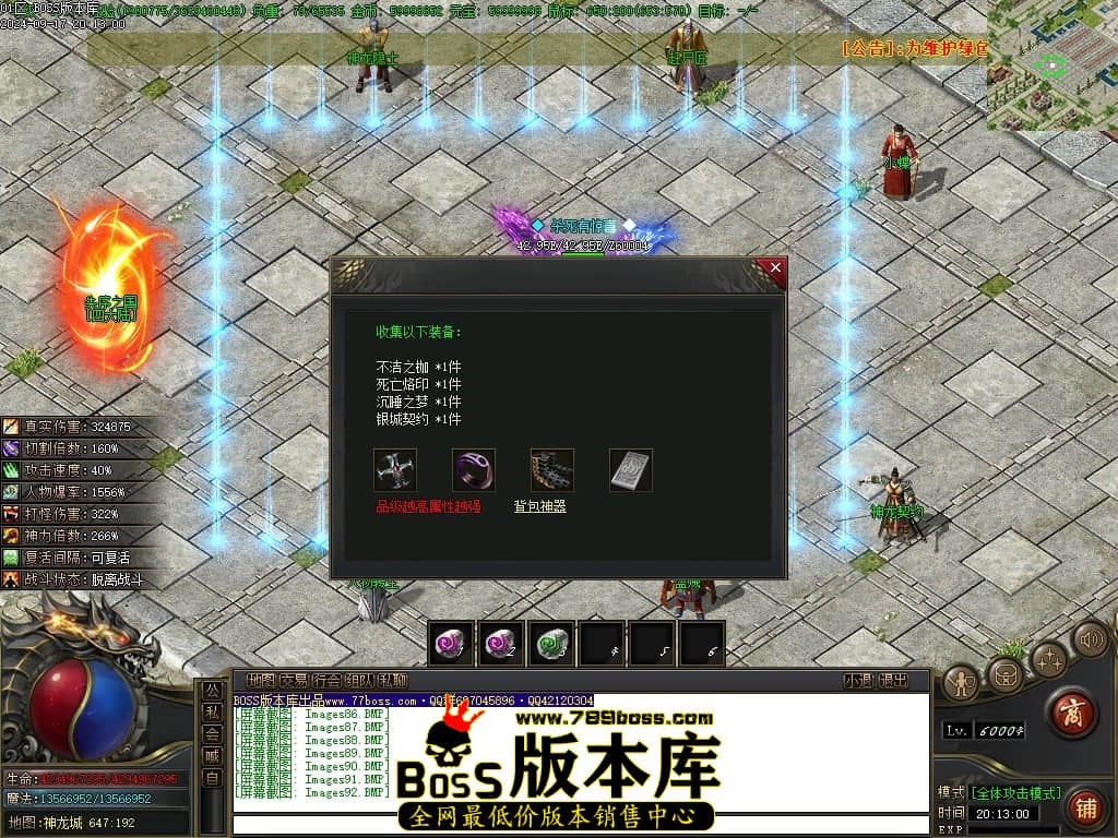 Images93压缩后.JPG