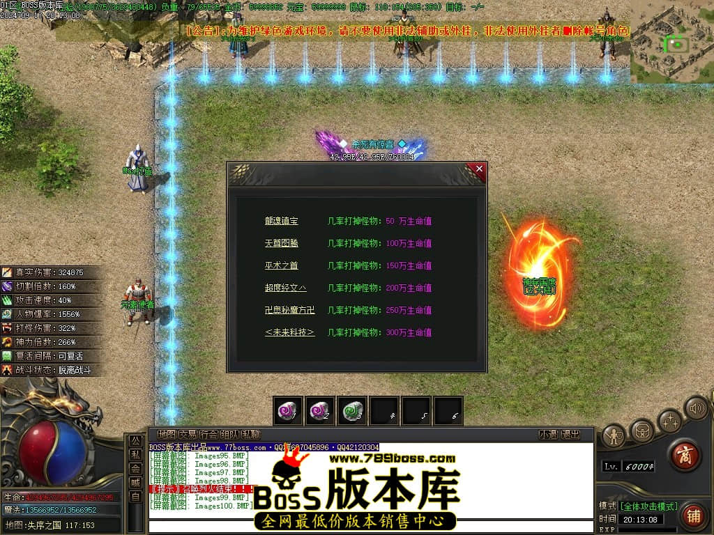 Images101压缩后.JPG