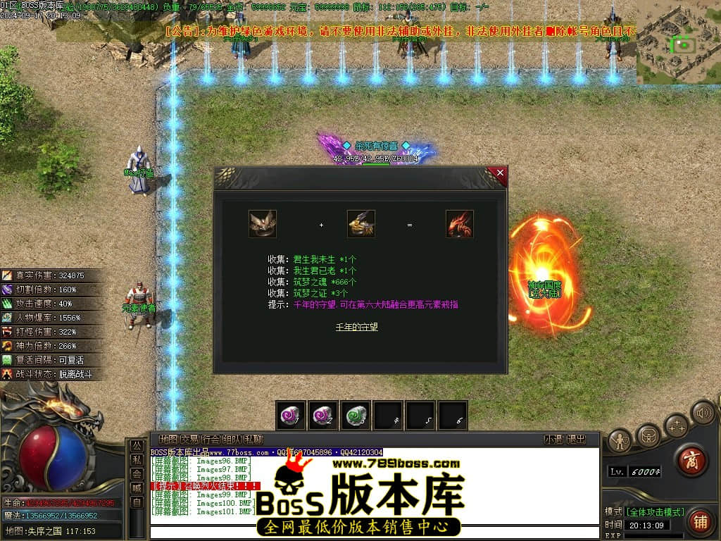 Images102压缩后.JPG