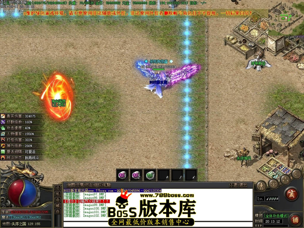Images103压缩后.JPG